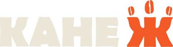 Café Kahe